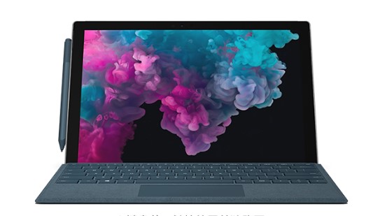 双辽从 Mac 切换到 Microsoft Surface